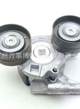 RANGER BT50 张紧器 FB3Q-6A228-BA BB3Q-6A228-AD 1D00-15-980