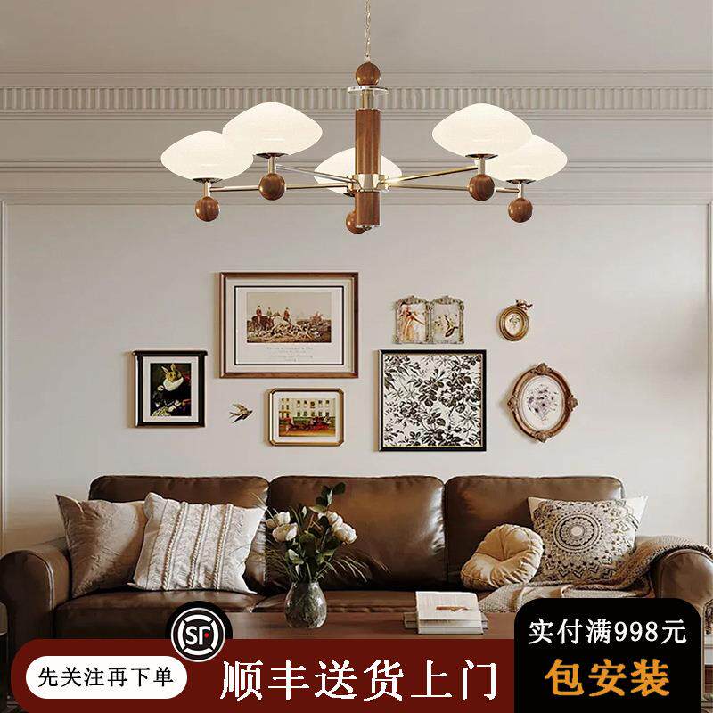 法式中古客厅吊灯新款大厅美式复古吊灯轻奢魔豆餐厅灯具大气餐厅