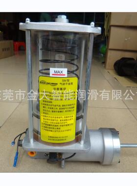28813气动干油泵SM型 南京贝奇尔BIJUR DELIMON油脂 黄油4升