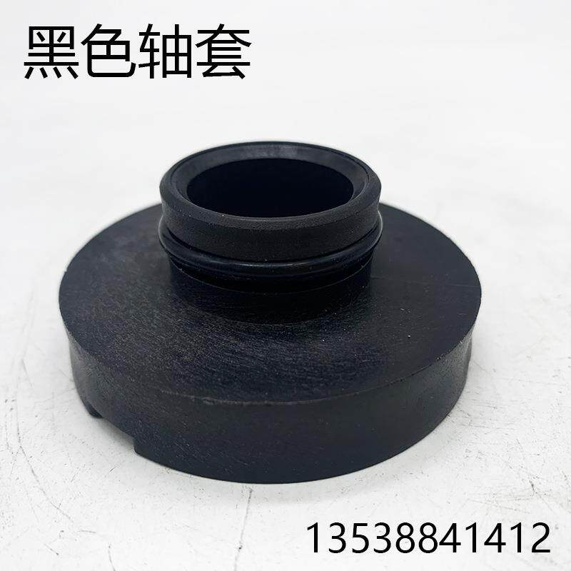 胜川宝台塑长美圆盘方盘槽内泵PP化工槽内泵长杆叶轮轴套付O环