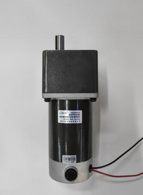 联宜电机LINIX直流永磁减速电机80ZY24-90 90JB50G1538BFM01小型
