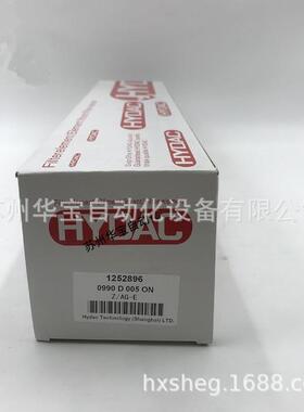 贺德克HYDAC空气过滤器 ELFP7F3K1.0