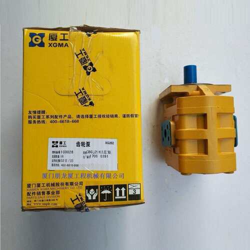 XG932/XG932II/XG932III/XG932H工作泵11C0028-CBGj2063厦工配件