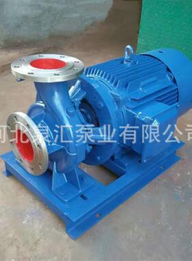 专业生产 耐腐蚀化工泵 化工循环供水管道泵ISWH40-250 IB 直销