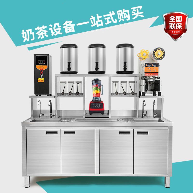 水吧台商用奶茶店冷藏工作台冰箱割草机/草坪机