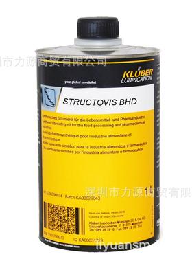 克鲁勃HD系列STRUCTOVIS AHD/BHD/EHD/FHD/GHD链条油<1罐