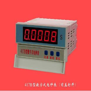 417B型数字式电秒表毫秒计工业计时器417型415型数字式电秒表