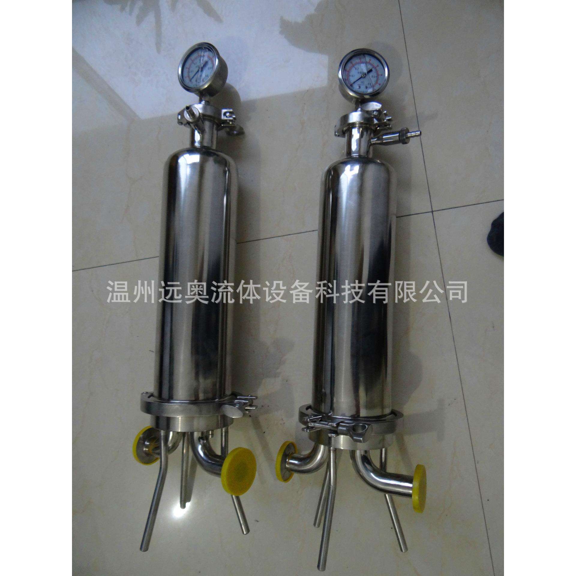 卫生级不锈钢微孔过滤器 微孔膜过滤器 不锈钢过滤器 流体设备