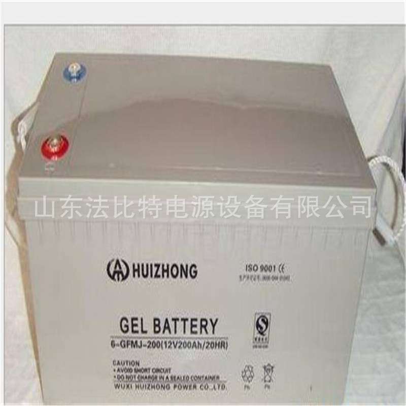 汇众铅酸蓄电池6-FM-18/12V-18AH免维护蓄电池汇众6-FM-18含税运