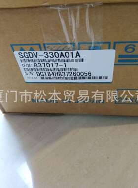 YASKAWA电机SGMJV-04ADL21 伺服驱动器SGDV-330A01A