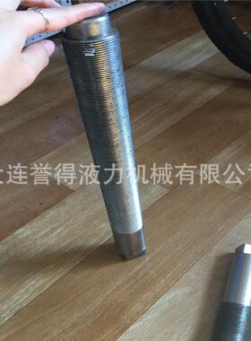 液力偶合器YOXIIZ450拆卸工具丝杠M42*2