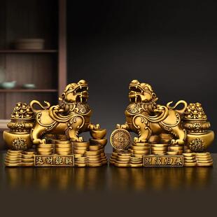 纯铜貔貅摆件一对运财貔恘家居书房办公室装饰聚宝盆貔貅金钱貔貅