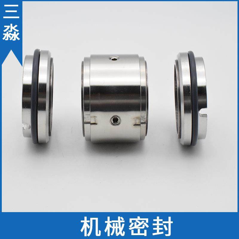 现货销售机械密封M74D-40 双合金端面非平衡型泵用机械密封件水封