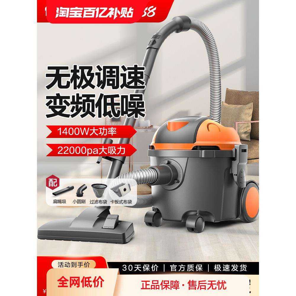 亿力吸尘器家用大吸力小型手持式车载大功率吸尘机地毯