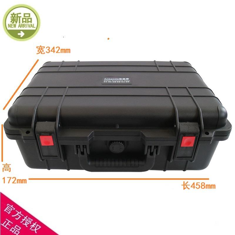 厂家直供安保得JC-4空箱 防震箱工具箱精密仪器箱安全防护箱防水