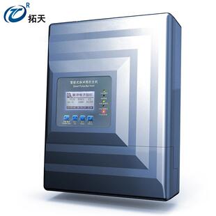 双防区电子围栏 网络式脉冲电子围栏主机周界防盗报警|电子围栏器