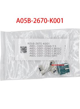 大东微型保险丝A05B-2670-K001保险丝套件LM 05 10 3.2 MP75 8RO