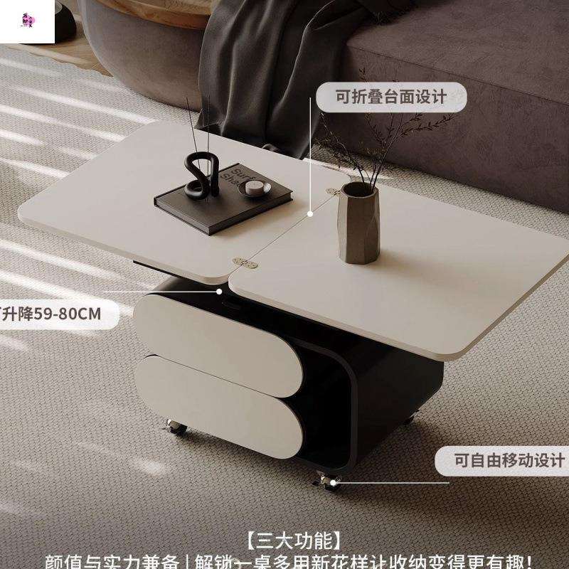 意式奶油家用实木现代小户型高级轻奢客厅茶几移动简约新款椭圆形