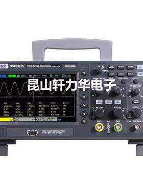 汉泰HantekDSO2C10 100MHz(2CH)数字存储示波器DSO2D10带信号源
