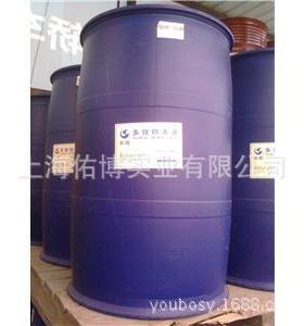 长城牌fd-2防冻液 -35度 长城绿色发动机防冻液 200KG