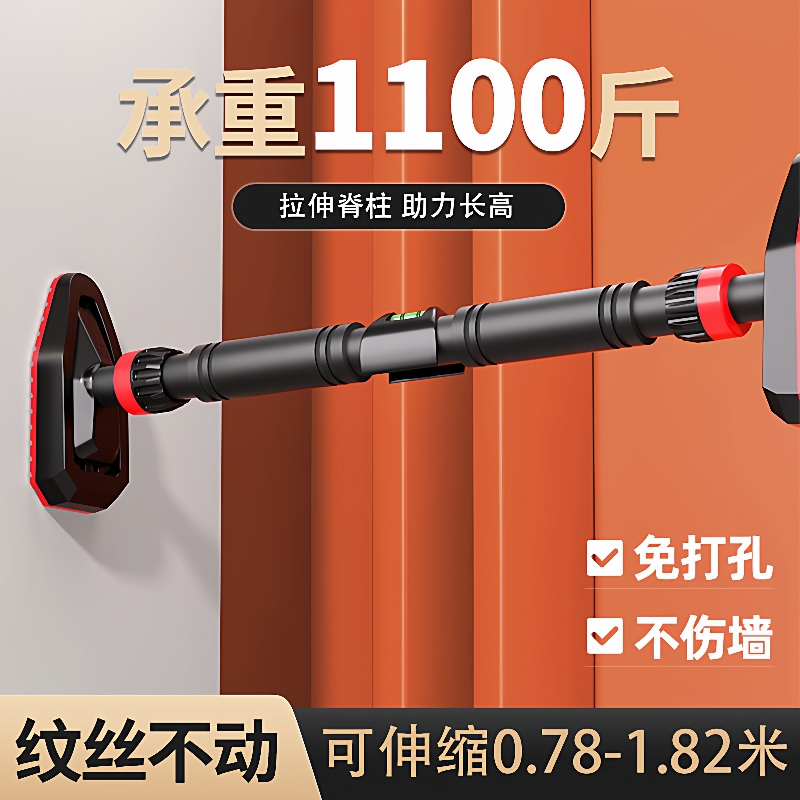 2025新款门上单杠男士室内健身器材家用练胸肌引体向上训练器墙上