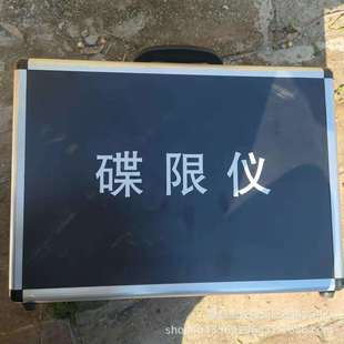 土壤液限仪厂家 电动手动液限仪 碟式液限仪高精度精准测量