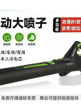 凯姿充电式吹尘机40V吹风机 KZ446背负式锂电吹雪机KS288鼓风机