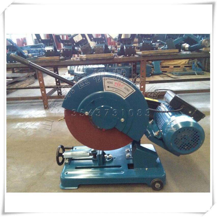 金属J3G-FF-400型材切割机 砂轮切割机钢材切割机 手柄开关切割机