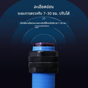 AE3F DS30C4 三线NPN常开24V 漫反射传感器感应光电开关