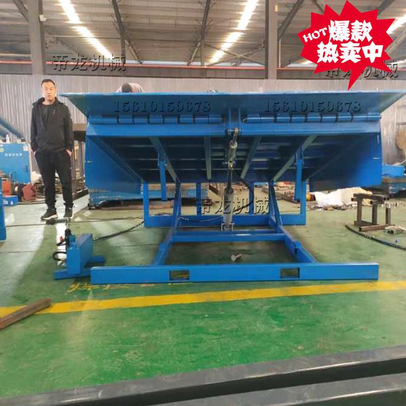 升降平台固定登车桥2-10吨厂房物流辅助叉车装卸斜坡式挂式登车桥