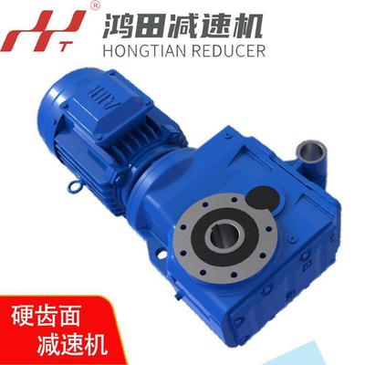 A系列减速机A77-97.05-YVP2.2W-4P斜齿轮锥齿轮减速机