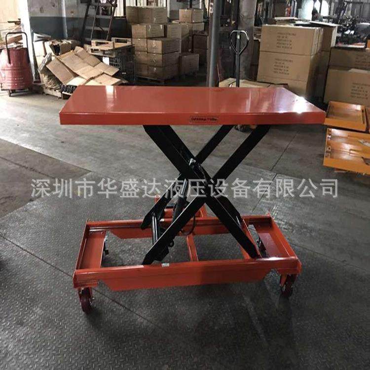 手动平台车液压升降手推车移动模具平台搬运车