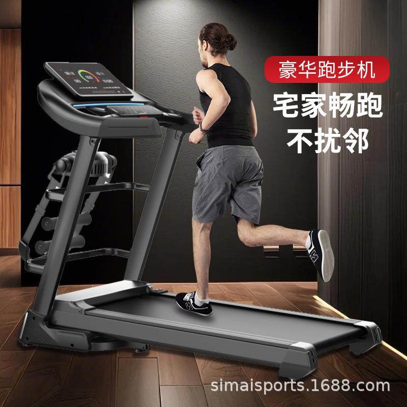工厂直供跑步机跨境家用减肥健身器材礼品静音折叠彩屏电动跑步机