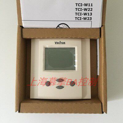 现货VECTOR伟拓TCI-W11 TCI-W22 TCI-W13 /-H壁挂式通用控制器W23