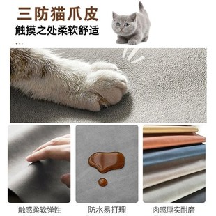 床头软包靠背主卧床头板2024新款 实木科技布靠背U落地单买可定制