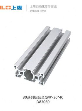L0-×606030N30DD --铝合金型材801030N8010-Y-A- 隆-系列6030上L