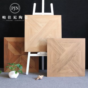 凡尔赛拼花木纹砖600 600耐磨客厅厨房瓷砖卧室U阳台地砖仿古砖