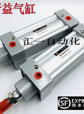 32C/75/95CD//B0Q-512150S新/上海B1/750气缸/95WQ/益102025Q50