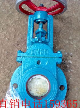 28500板9 9阀 NN25Z65浆料闸200N1D0 TD  DN1DD  N 0D N1DN508