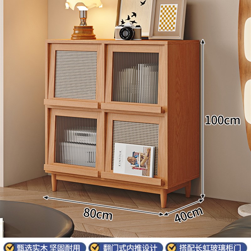 实木餐边柜靠墙一体五斗柜组合卧室储物J柜樱桃木色客厅茶水置物