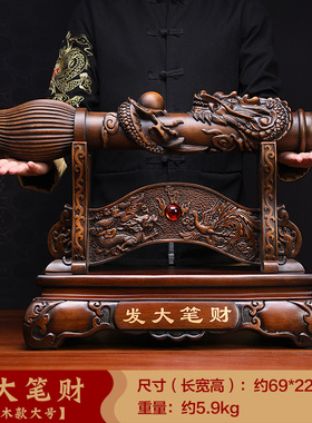 发大笔财招财创意中式摆件客厅老板办公I室装饰品公司乔迁开业礼