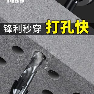 高硬度打孔钻头转瓷砖林霸王三角磁砖全合金瓷电钻冲击四绿刃玻璃