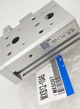 AFA10102S1T/滑台气缸B//1010SA10F/MX/LMX/210/S1S/TA//-BRPB