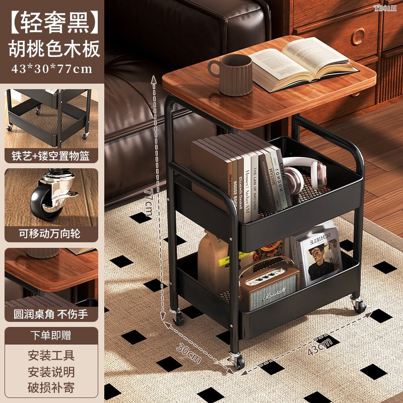 放书小推车置物架可移动书本收纳架客厅边几沙发S学生教室桌边书