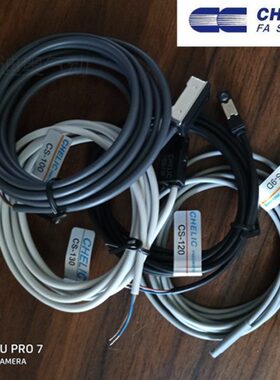 S130F10磁性开关气SC//S130/C-台湾CHC感应开关9可20DCLI-0E立/CS