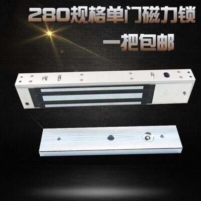 0K  灯明装K信G0挂 双门28 反馈装单门磁力锁18号电磁锁G
