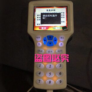 升级 9300 0609 cd配件cdcd16cd109219 软件cd专用 200cdcdcd