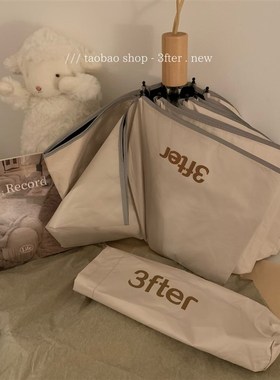 一起喝杯咖啡再回家~3fter自制超结实细直柄抗风Y挡雨长柄雨伞