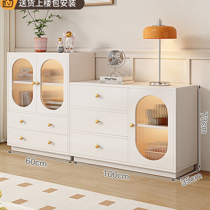 A8L餐边c柜实木简约家用奶油风客厅厨房碗柜茶水储物柜靠墙玄关收