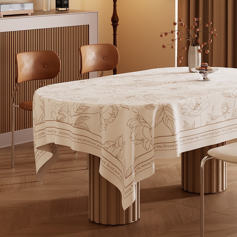 法式椭圆形桌布防水防油防烫w免洗轻奢高级感折叠餐桌台布茶几盖